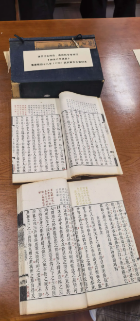 刻印.png